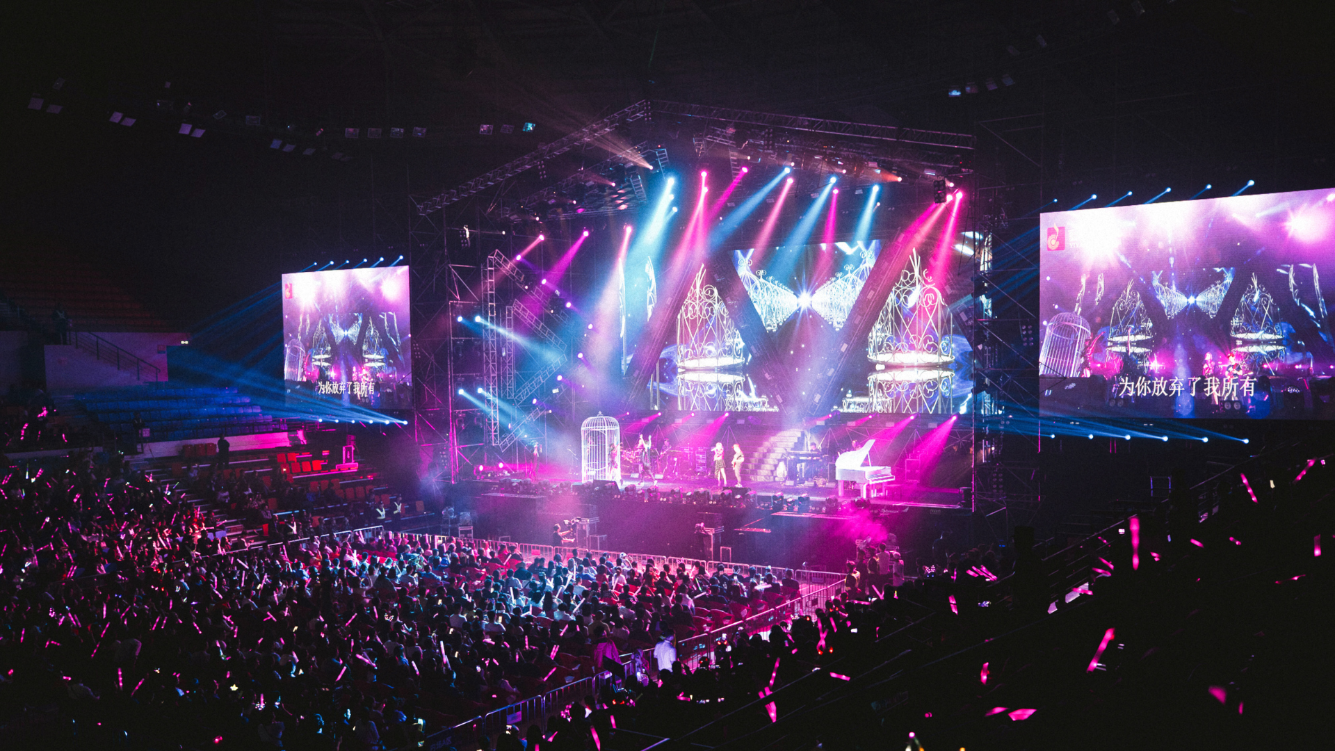 past-concert-image